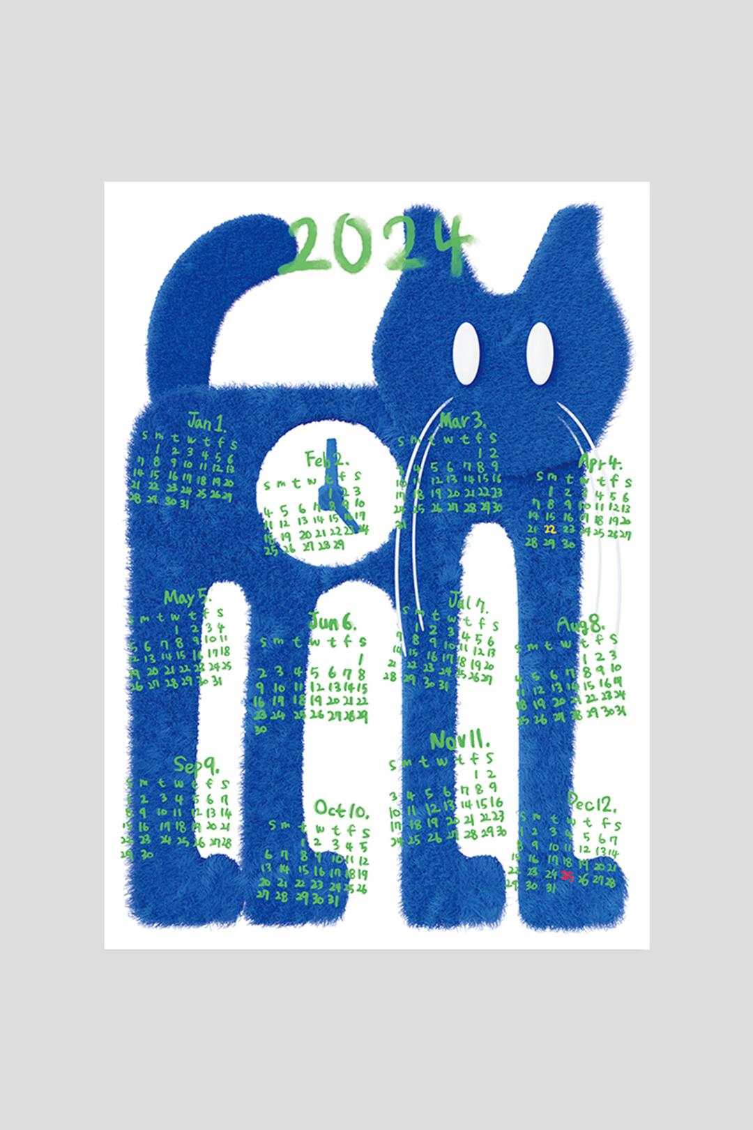 BLUE CAT / 2024 포스터 달력
