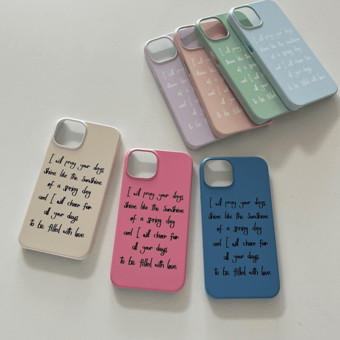 sunshine 레터링 [하드 폰케이스]