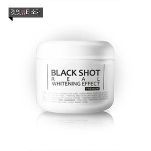 블랙샷 프리미엄