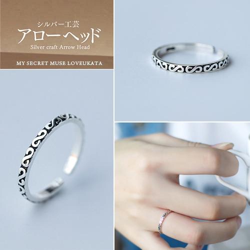 인피니트 앤틱 은반지 [infinite 925 Sterling silver open ring 은공예 프리사이즈 반지] - 2차재입고