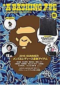 A BATHING APE 2016 SUMMER COLLECTION
