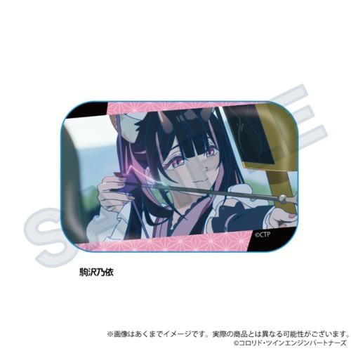 (26년 03월 발매) 와이라인 초 가구야 공주 츠쿠요미 시리즈 스퀘어 캔뱃지 고마자와 노이 굿즈