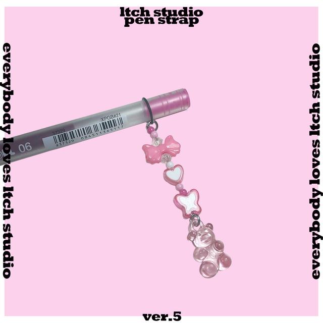 펜스트랩 ver5 ribbon & haribo beaded pen strap 8colors [렛채스튜디오]
