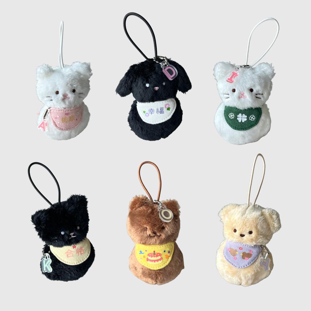 [+파우치 포장] 행운을 주는 돈돈즈 럭키참 이니셜 인형키링 26종 (행복 합격 건강 사랑)