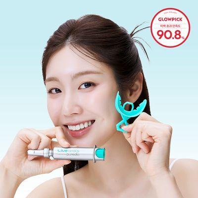 라이브오랄스 퓨어다이아 셀프 치아미백제 (2주분)