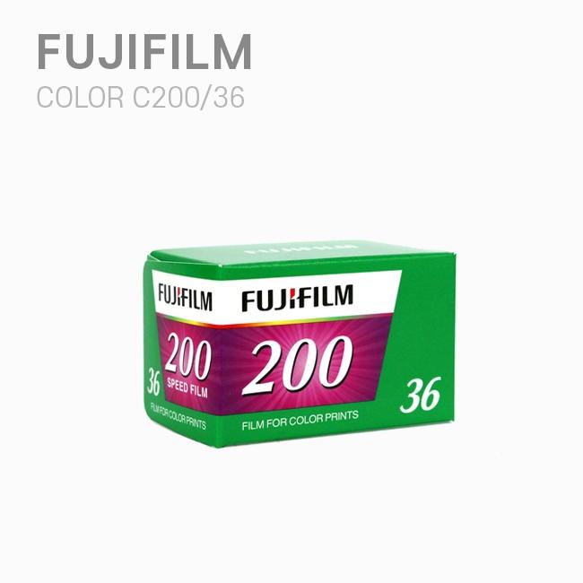 Fuji 후지 컬러 네가티브 필름 200/36 C200후속필름-1롤박스포장
