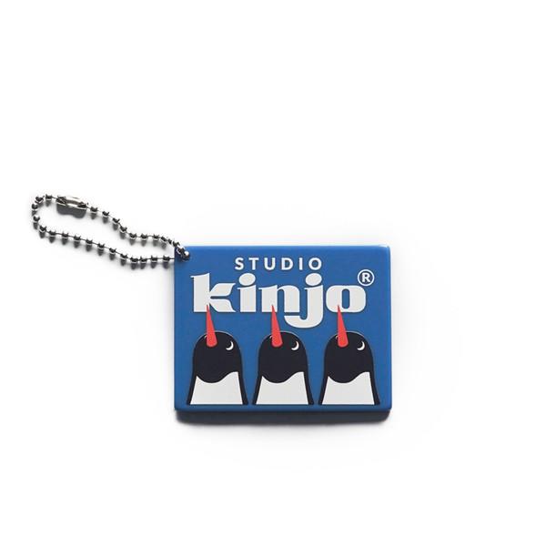 킨조 열쇠고리 A