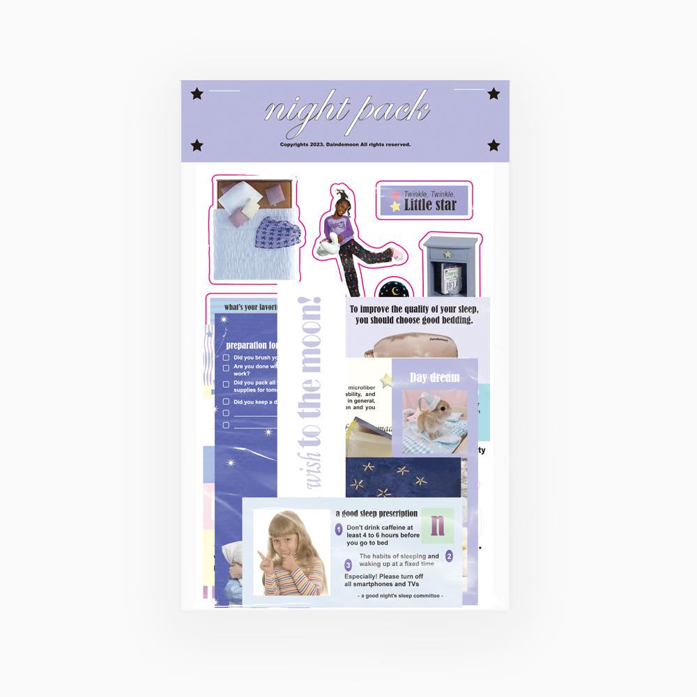 데인드문 Night pack 나잇팩