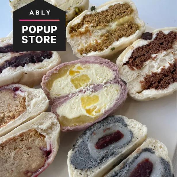 니드쿠키 디저트 13종 골라담기