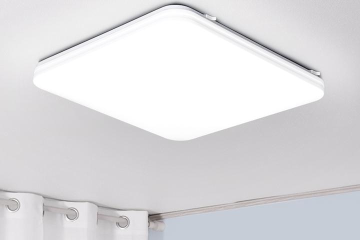 (삼성칩/국내생산) 아라 시스템 LED 방등 50W 안방조명 등 (A/S 2년 보장)