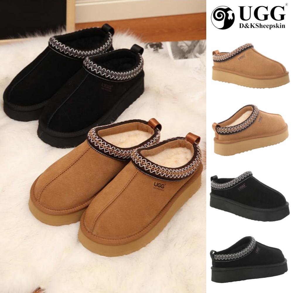 UGG 호주 어그 타스만 슬리퍼 DK098 플랫폼 양털