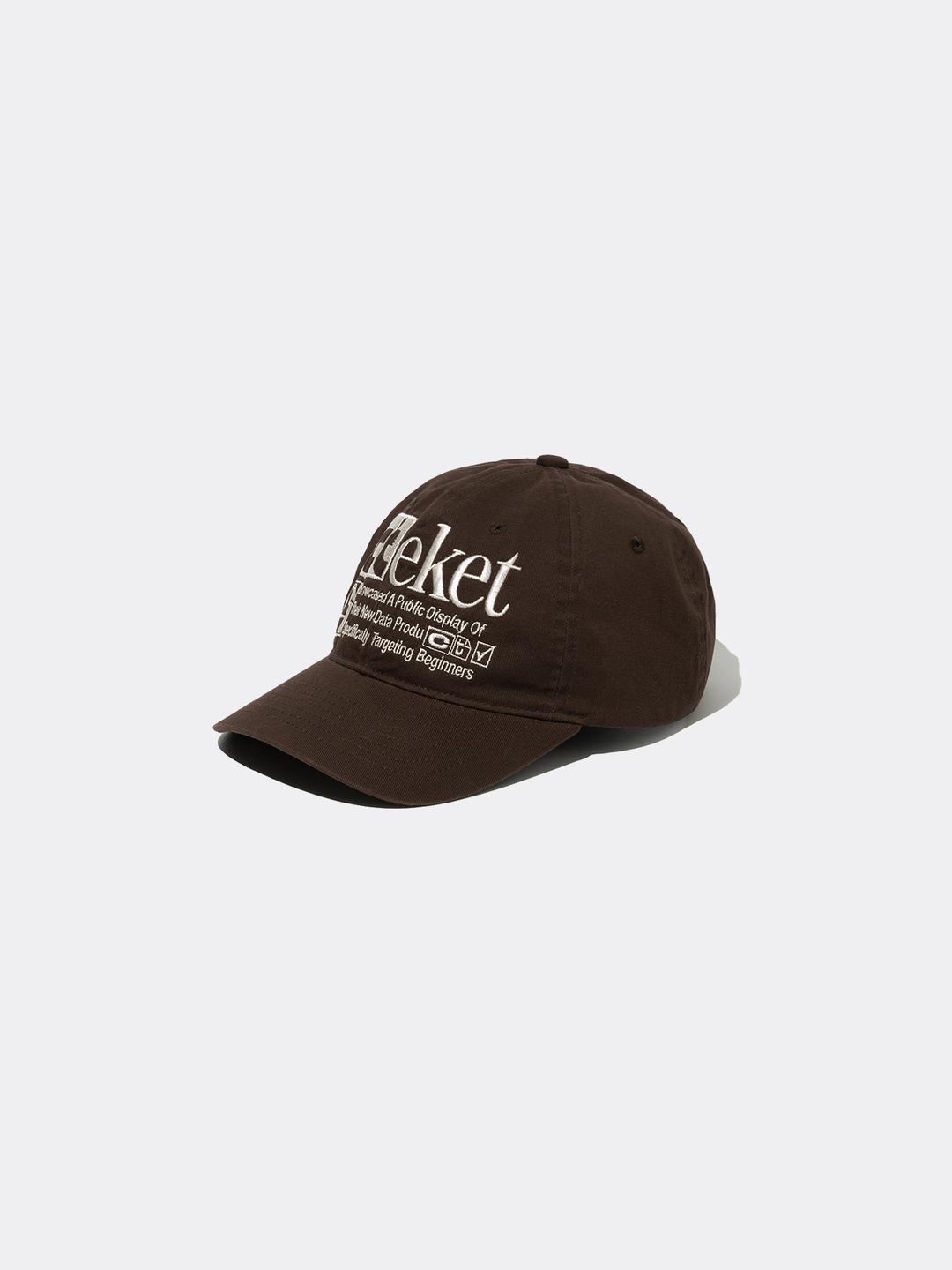 테켓 PLAN CAP-BROWN