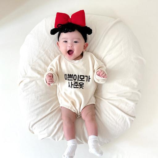작가위크 (반팔/긴팔)레터링 맨투맨 슈트/티/상하복💕