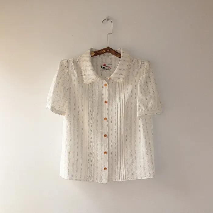 Mori Blouse_Vanilla