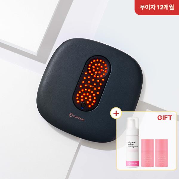 노바 LED 좌욕기