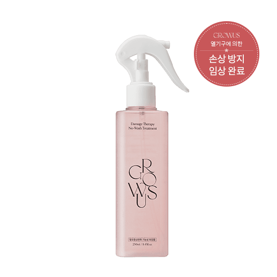 Growus - 데미지 테라피 노워시 트리트먼트 | Damage therapy no wash treatment