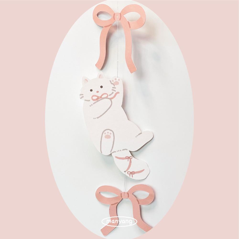 [마냥] 분홍리본 고양이 종이모빌