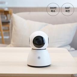 스마트 홈카메라 Pro (2K QHD 300만화소)