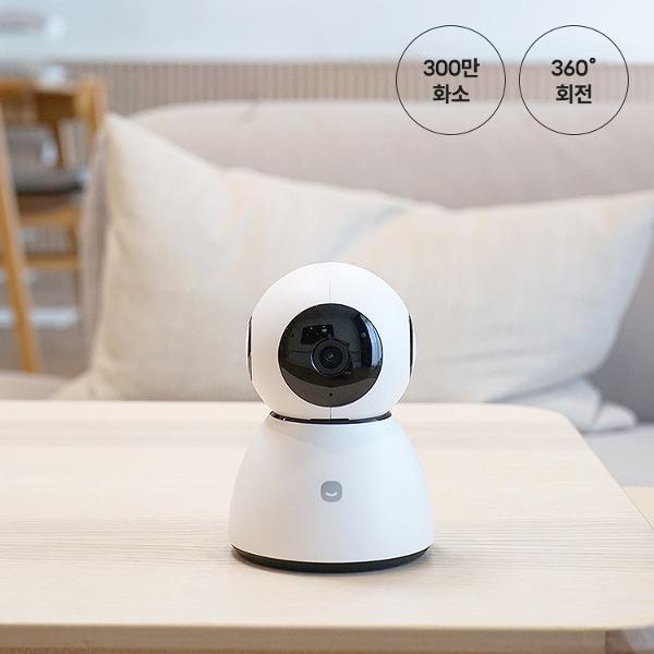 스마트 홈카메라 Pro (2K QHD 300만화소)