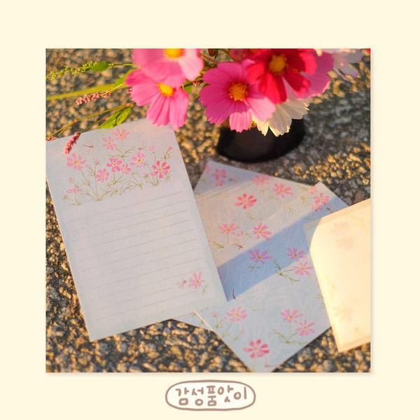 [감성품앗이] 편지지 - 코스모스