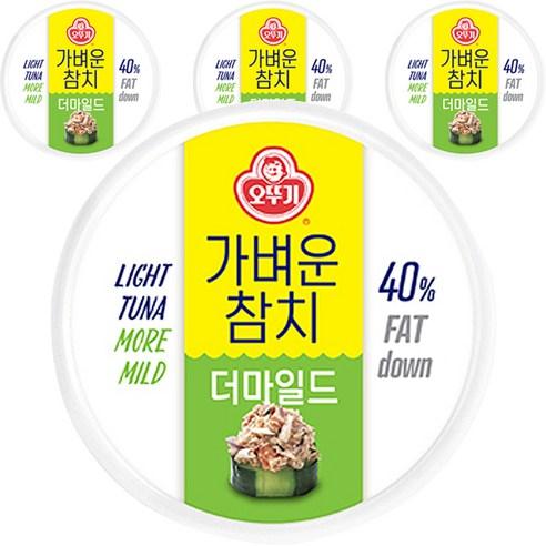 오뚜기 가벼운참치 더마일드, 135g, 4개 - 캔/통조림류 | 쿠팡
