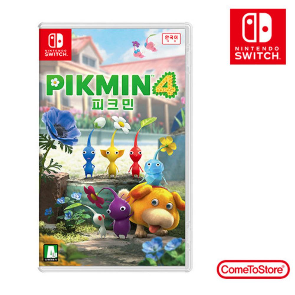 닌텐도 피크민4 한글판 다운로드