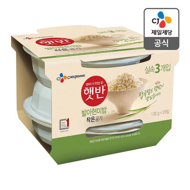 햇반 발아현미밥 작은공기 130Gx3개