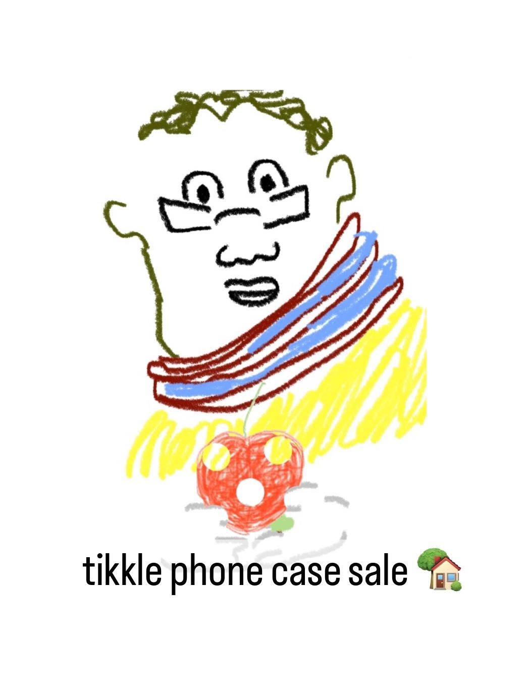 sale ~ *