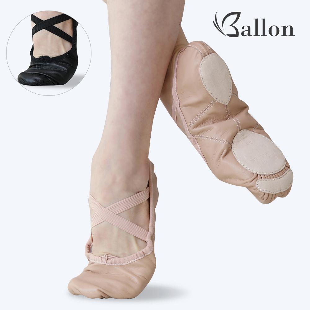 발롱 OBS001 성인 가죽 발레슈즈 댄스슈즈