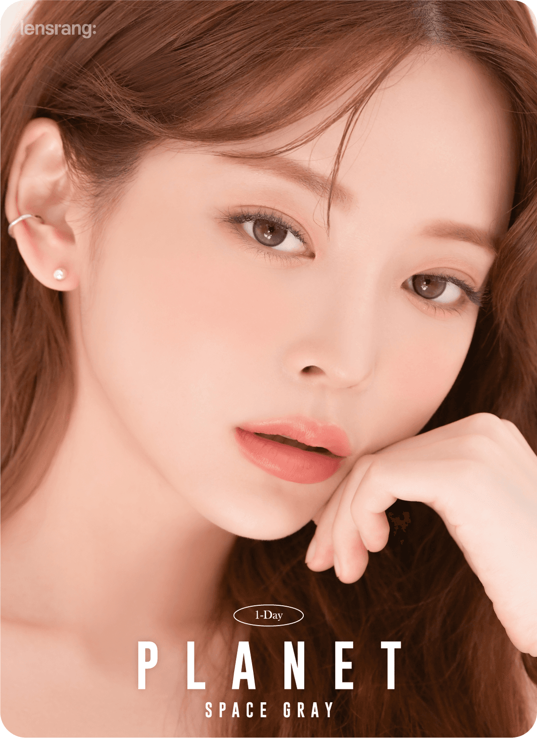 플래닛 원데이 스페이스 그레이