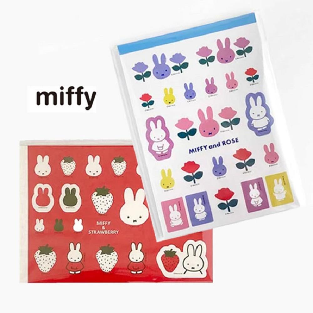 일본 수입 캐릭터 미피 스티커 메모패드 2종