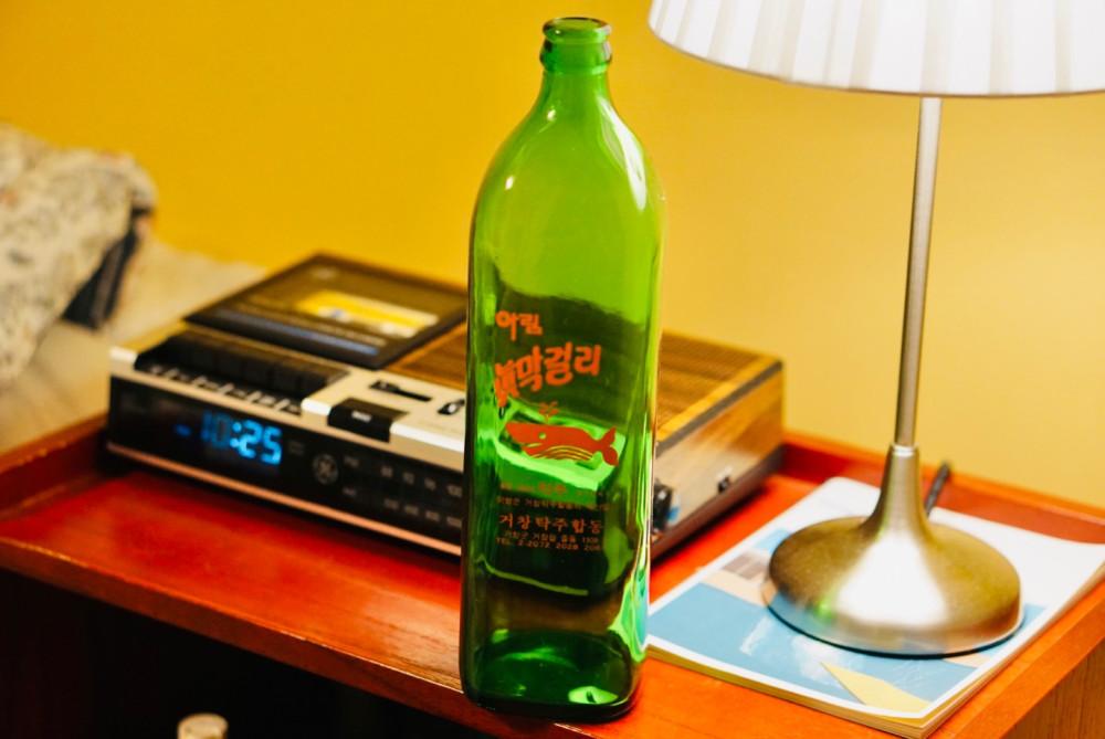 70년대 거창 아림막길리 옛날막걸리병 근대사소품 빈티지 레트로