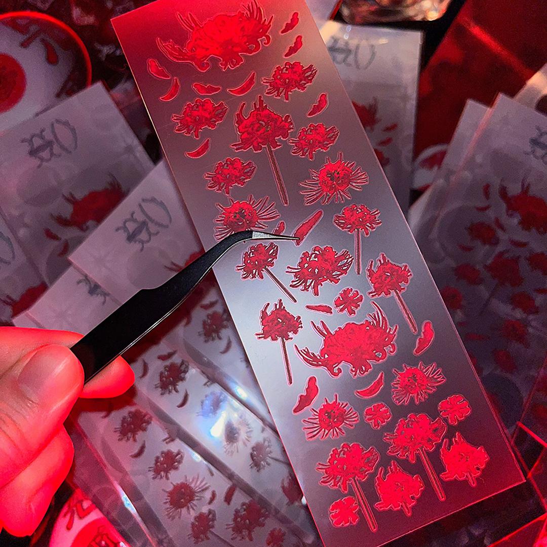 박살라이터 빨간피안화 스티커