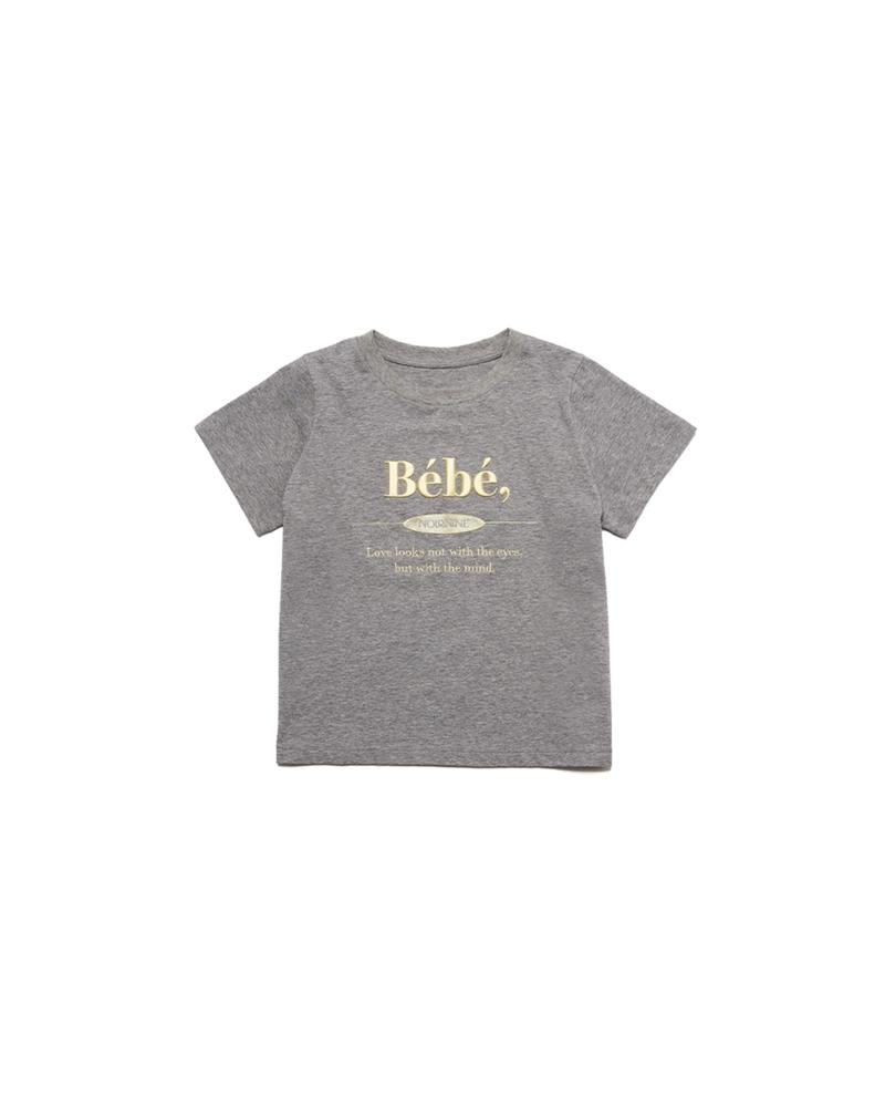 누아르나인 - [7/15일 순차배송] Bébé Soft Embo T-shirts [GREY]
