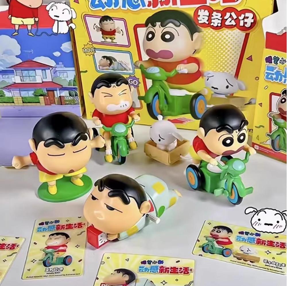 52toys 짱구 피규어 굿즈 뉴라이프 시리즈 움직이는 태엽 장난감 랜덤박스(선택)