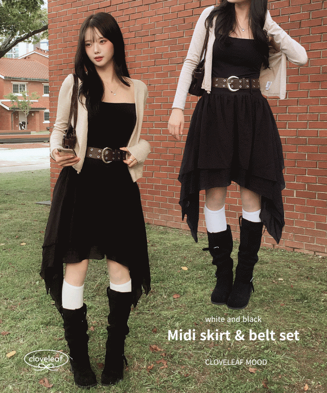 [인기/벨트SET] 웬디 벨트 언발 미디 캉캉 스커트