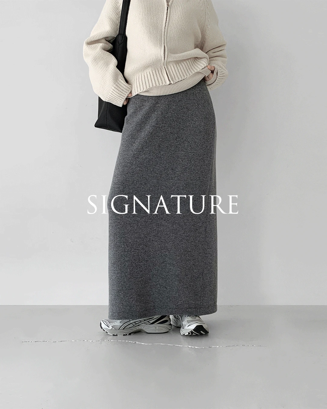 Signature wool skirt