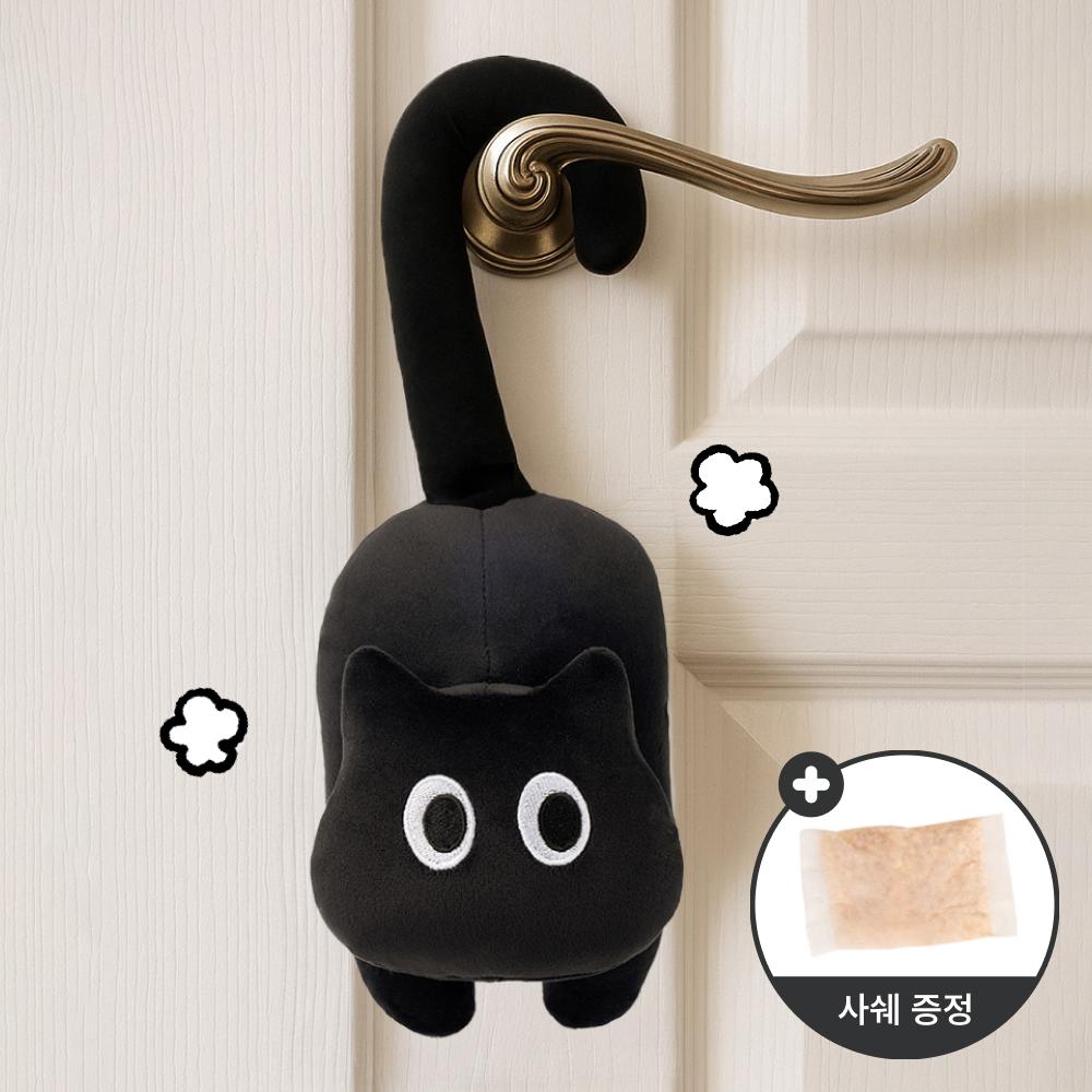 뚱냥이 롱 테일 캣 사쉐 귀여운 고양이 도어벨 방향제 집들이 이사 자취 개업 행운 복 응원 오너먼트