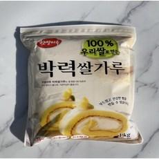 햇쌀마루 박력쌀가루 1kg