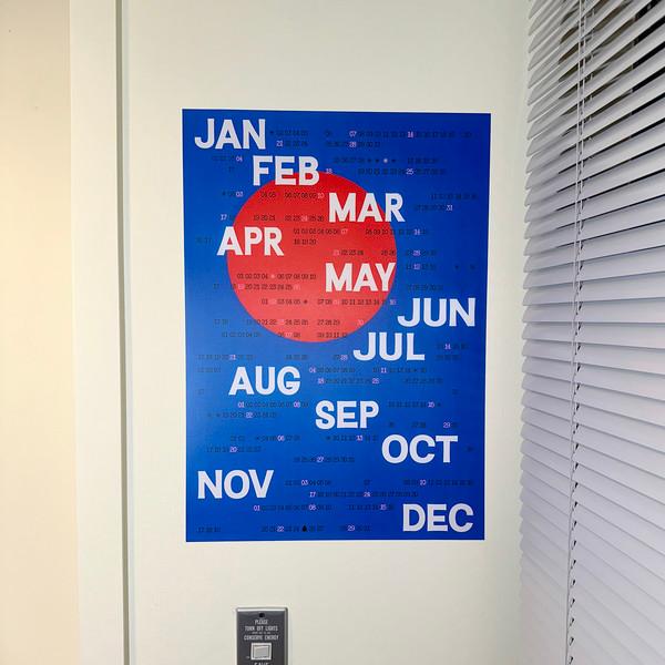 2024 CALENDAR (RISE)