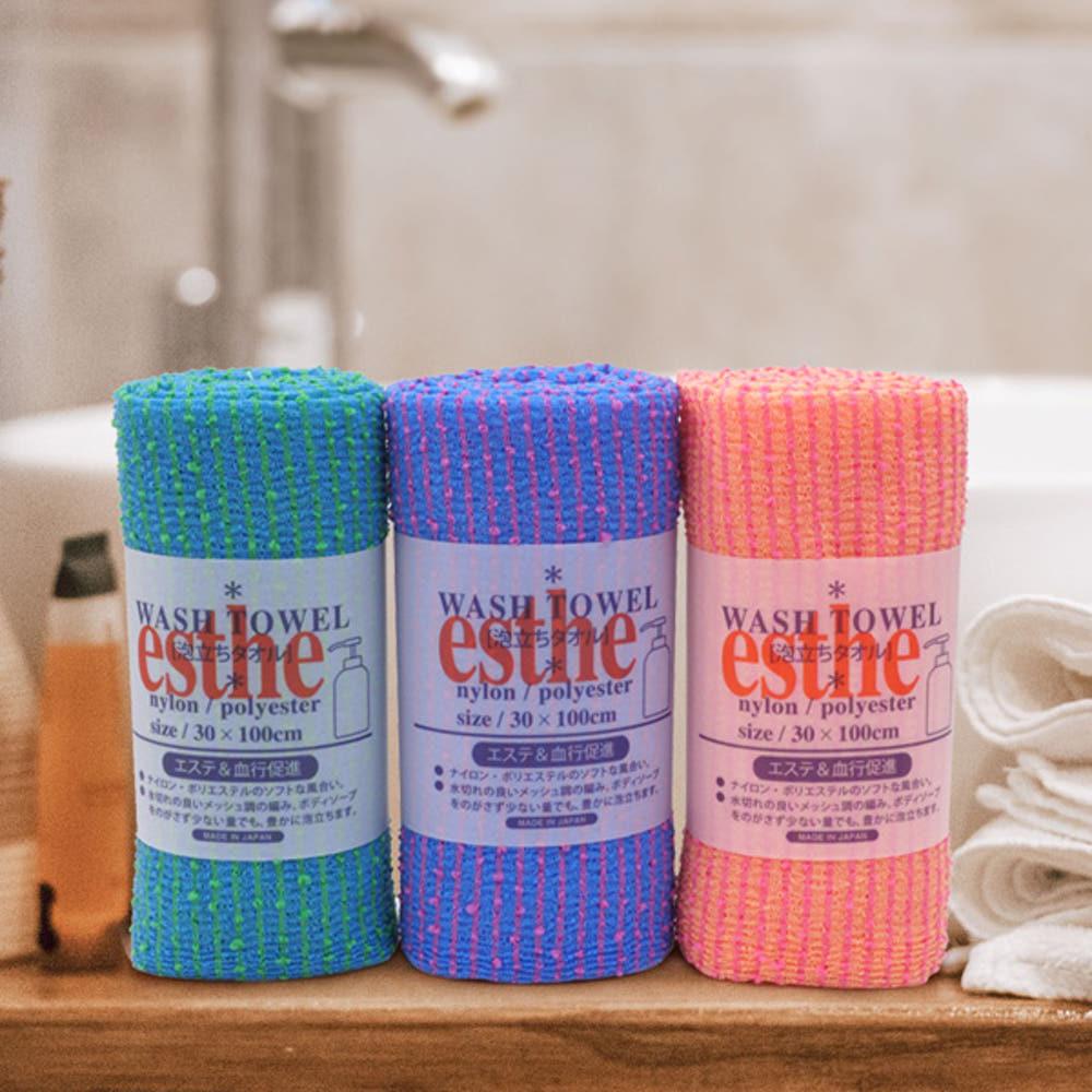 일본 에스테 샤워타올(1p) 시원한 저자극 부드러운 샤워타올 색상랜덤발송