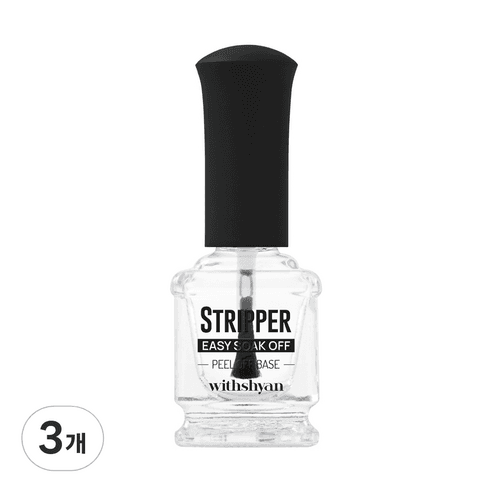 위드샨 필오프 베이스 스트리퍼, 15ml, 3개 - 큐티클 리무버 | 쿠팡