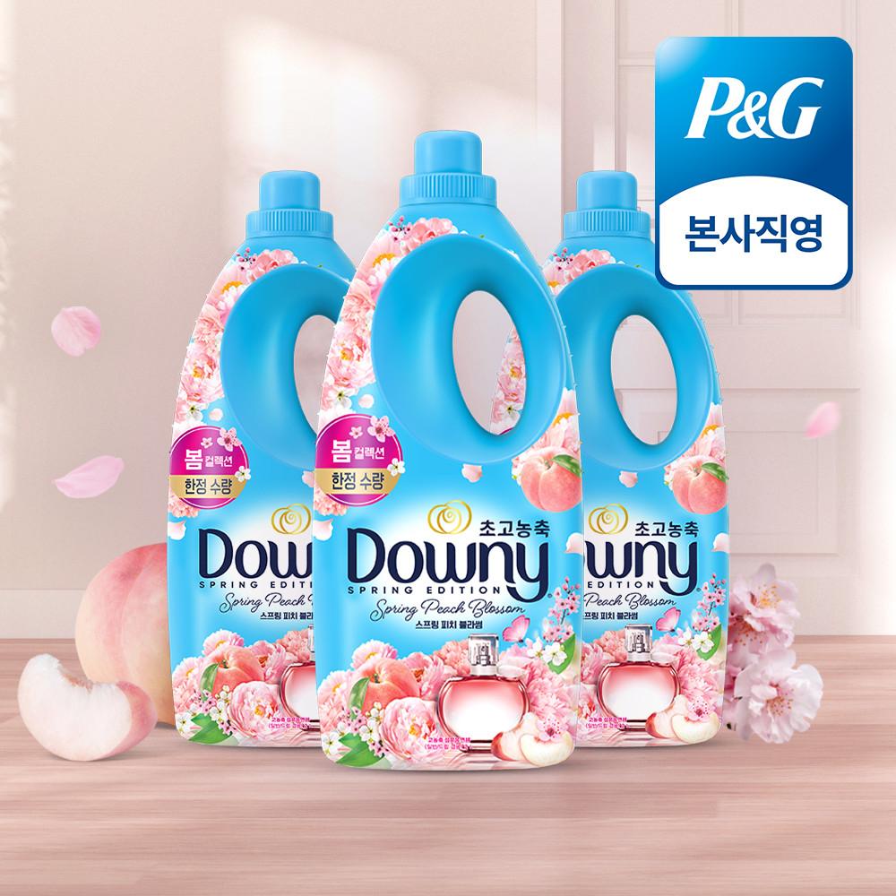 다우니 스프링 피치 블라썸 초고농축 섬유유연제 본품 2L 3개