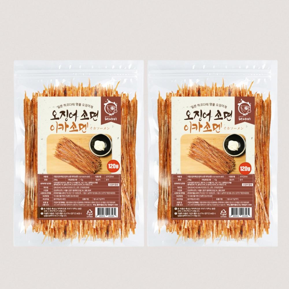 [해야미] 이카소멘 오징어소면 120g+120g(총 240g)