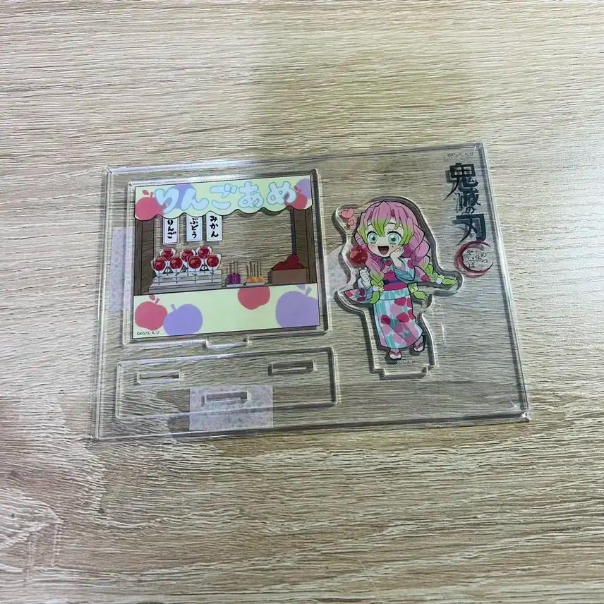 귀멸의 칼날 여름축제 아크릴 미츠리 판매