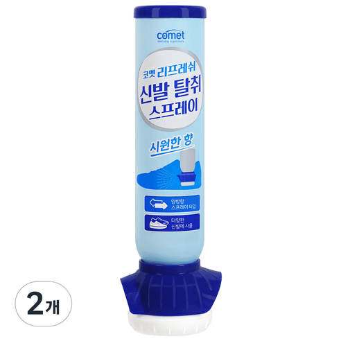 코멧 리프레쉬 신발 탈취 스프레이, 100ml, 2개 - 신발탈취제 | 쿠팡