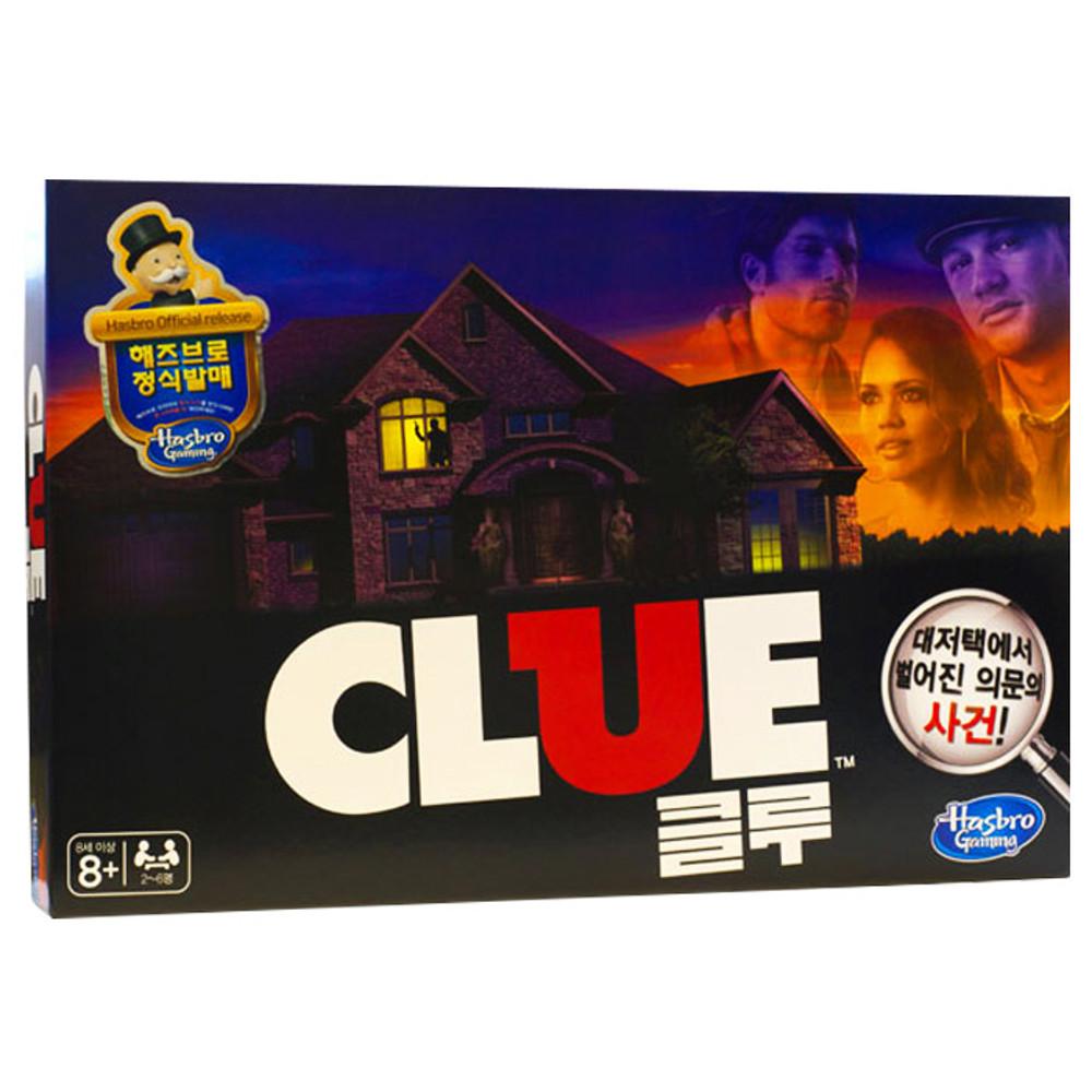 클루 추리 보드게임