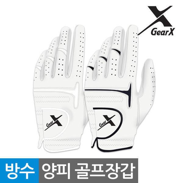 기어엑스 투어 방수 올양피 골프장갑  남성/여성