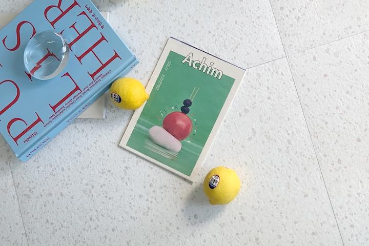 [오늘의딜]접착식 감성 바닥 데코타일 뚝딱타일 50cm(9colors)