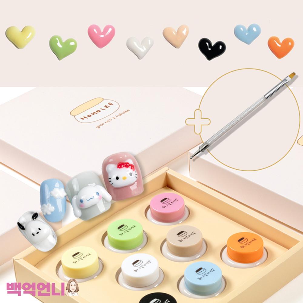 호호리 꿀보젤 엠보젤 세트